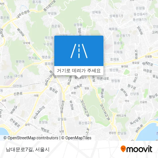 남대문로7길 지도