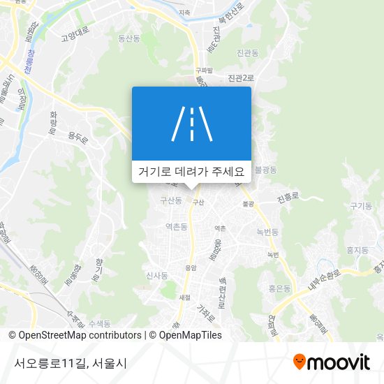서오릉로11길 지도