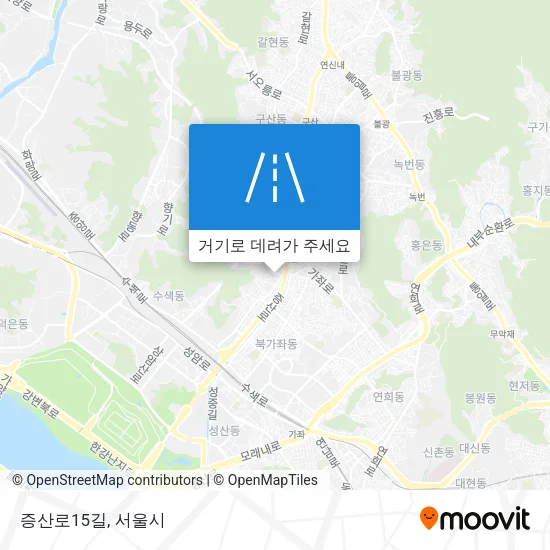 증산로15길 지도