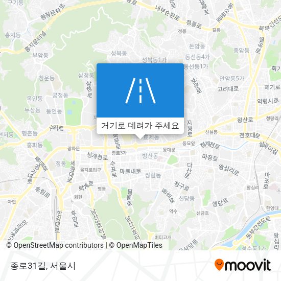 종로31길 지도