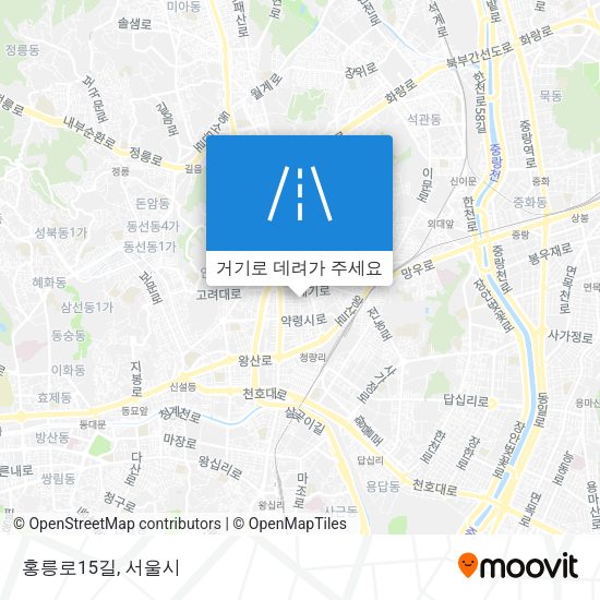 홍릉로15길 지도