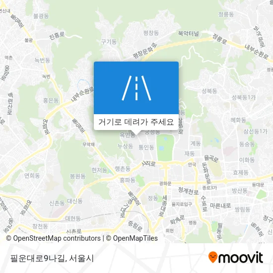 필운대로9나길 지도