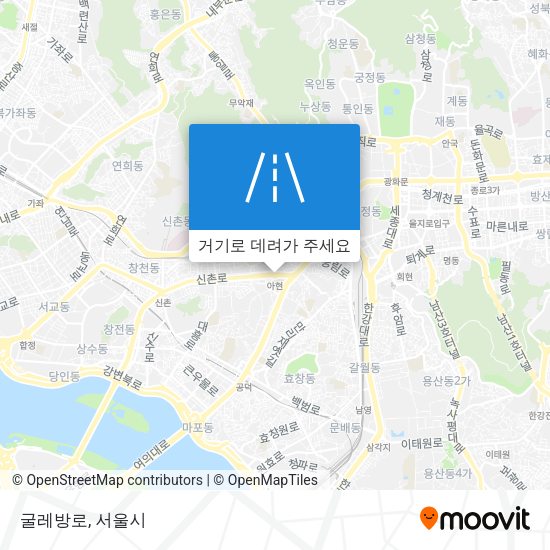굴레방로 지도