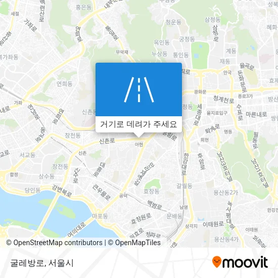 굴레방로 지도