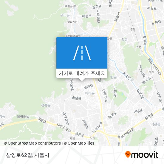 삼양로62길 지도