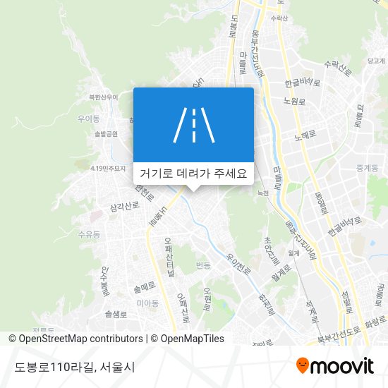 도봉로110라길 지도