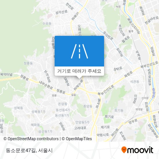 동소문로47길 지도