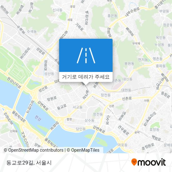 동교로29길 지도