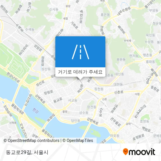 동교로29길 지도