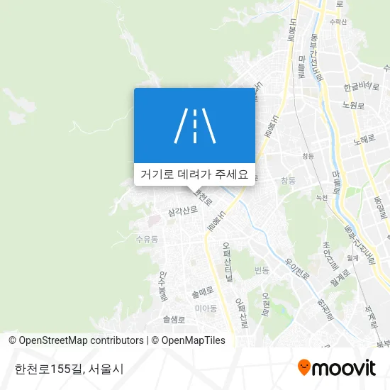 한천로155길 지도