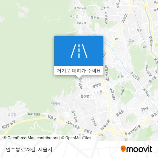 인수봉로23길 지도