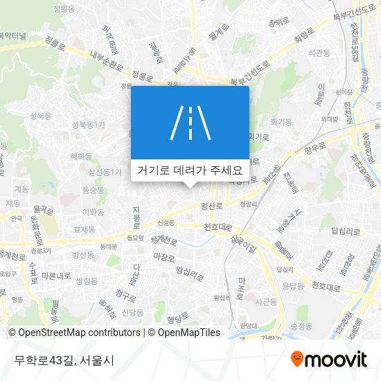 무학로43길 지도