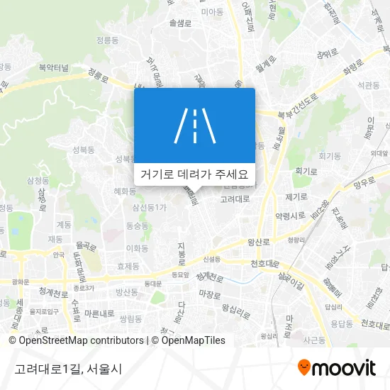 고려대로1길 지도