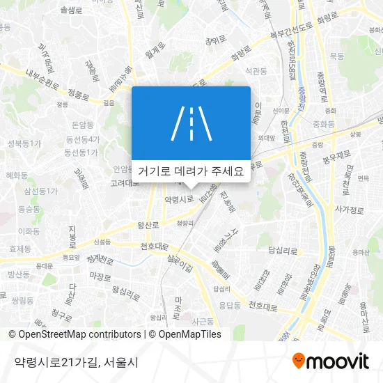 약령시로21가길 지도