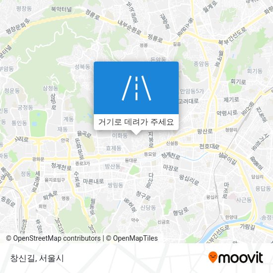 창신길 지도