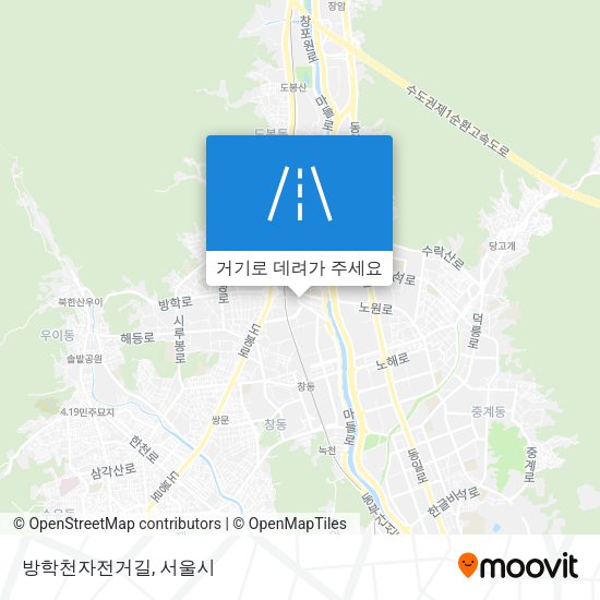 방학천자전거길 지도