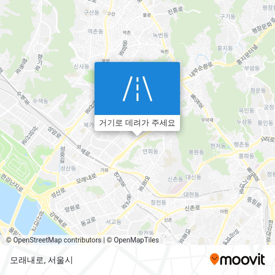 모래내로 지도