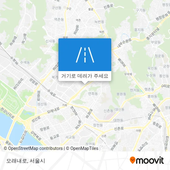 모래내로 지도