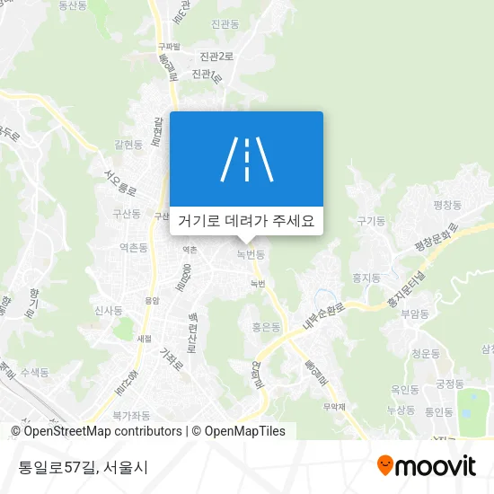 통일로57길 지도