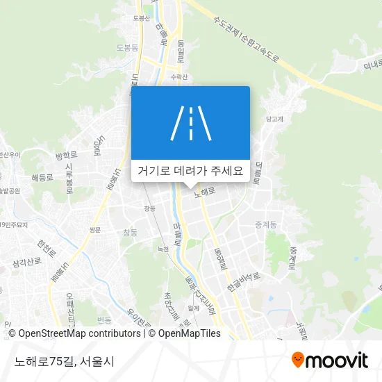 노해로75길 지도