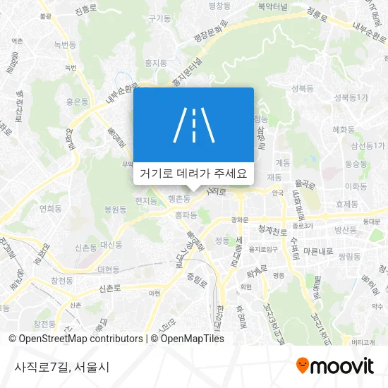 사직로7길 지도