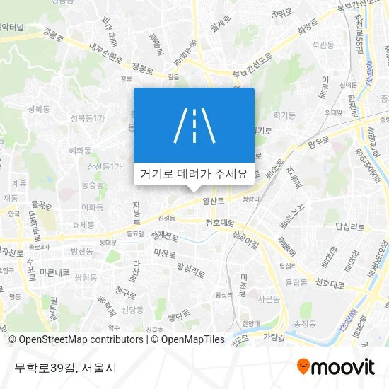 무학로39길 지도