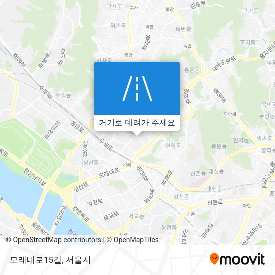 모래내로15길 지도