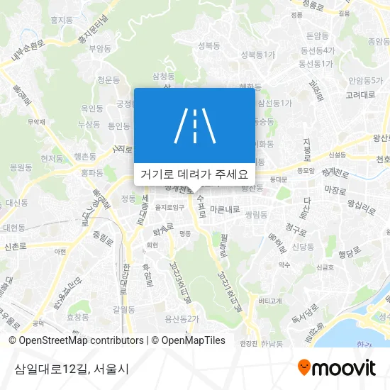 삼일대로12길 지도