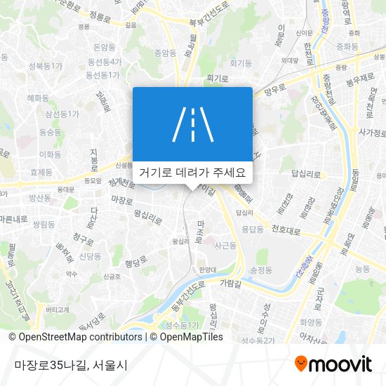 마장로35나길 지도