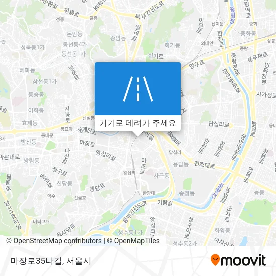 마장로35나길 지도