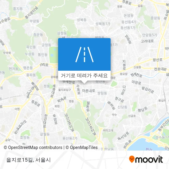 을지로15길 지도