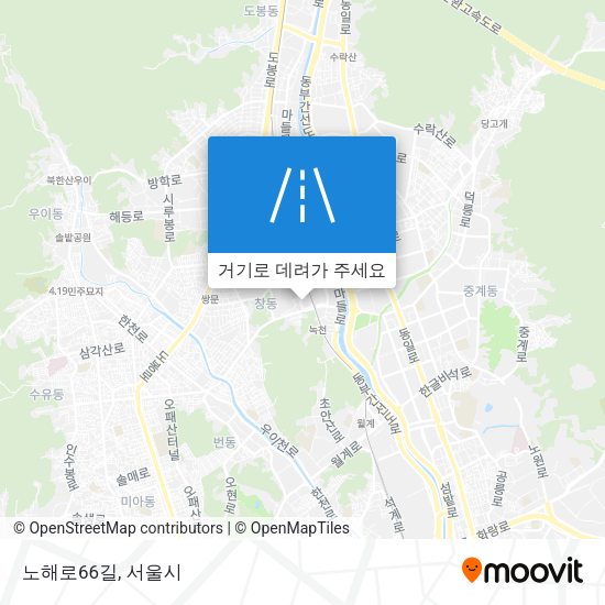 노해로66길 지도