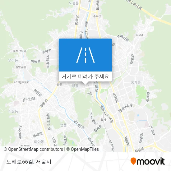 노해로66길 지도