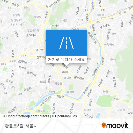 황물로5길 지도