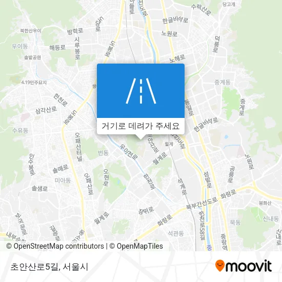 초안산로5길 지도