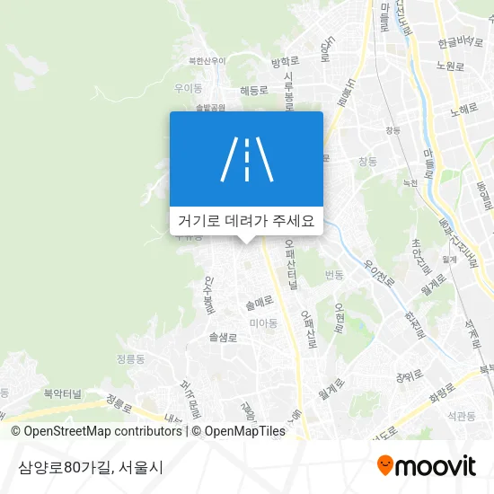 삼양로80가길 지도