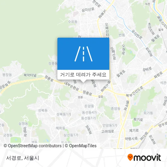 서경로 지도