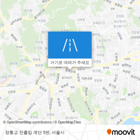 장통교 진출입 계단 5번 지도