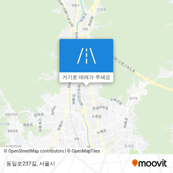 동일로237길 지도
