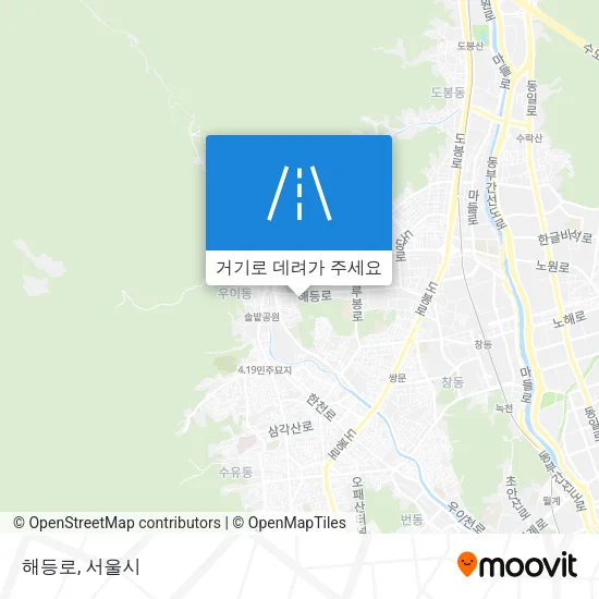 해등로 지도