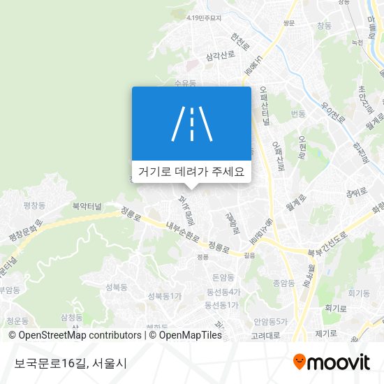 보국문로16길 지도