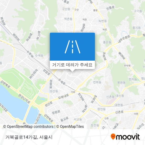 거북골로14가길 지도
