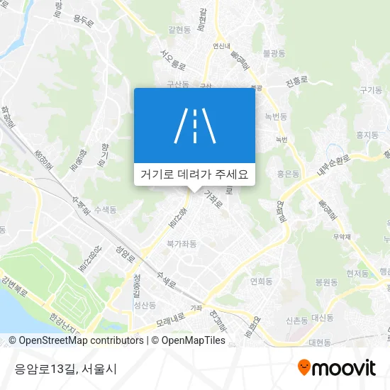 응암로13길 지도