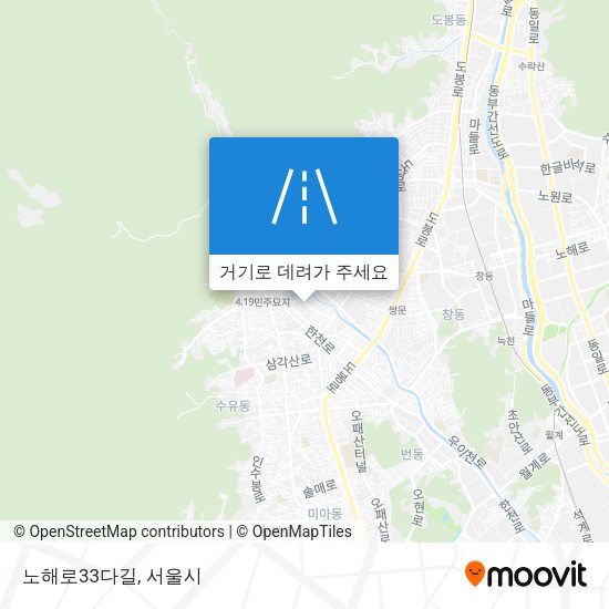 노해로33다길 지도