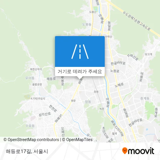 해등로17길 지도