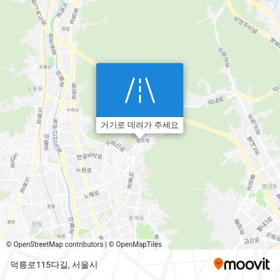 덕릉로115다길 지도