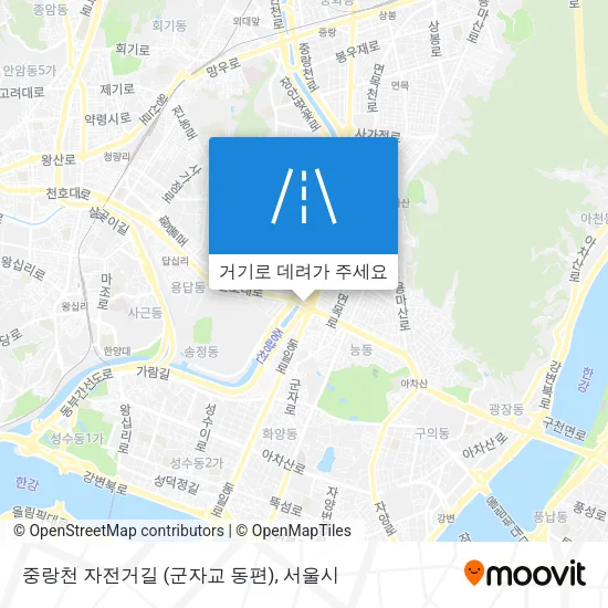 중랑천 자전거길 (군자교 동편) 지도