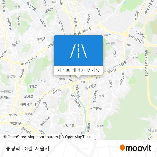 중랑역로3길 지도