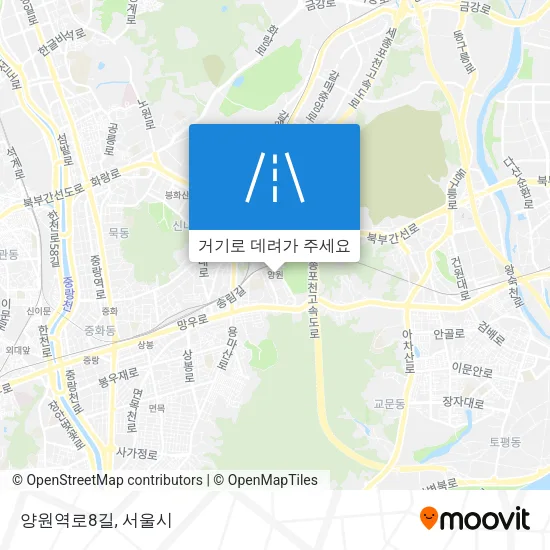 양원역로8길 지도
