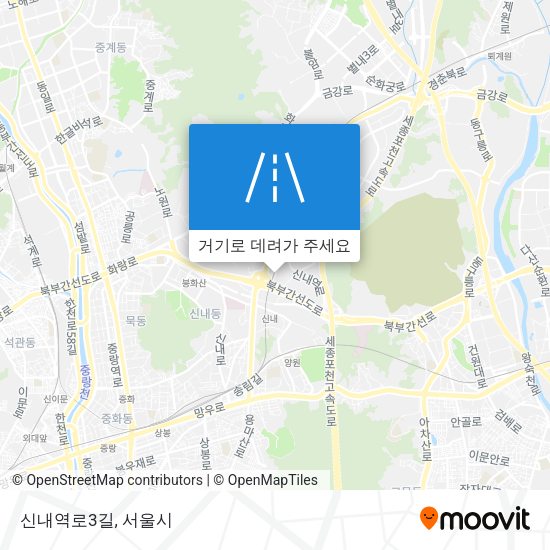 신내역로3길 지도